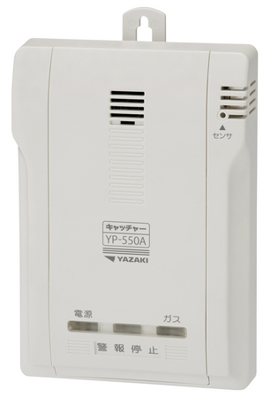 YP-550A | 都市ガス | 矢崎エナジーシステム株式会社 ガス機器事業部